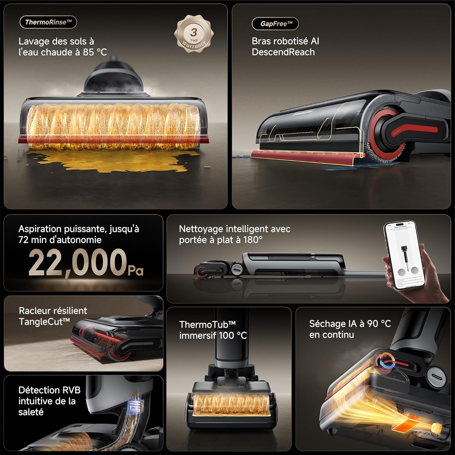 دريم إتش 15 برو هيت